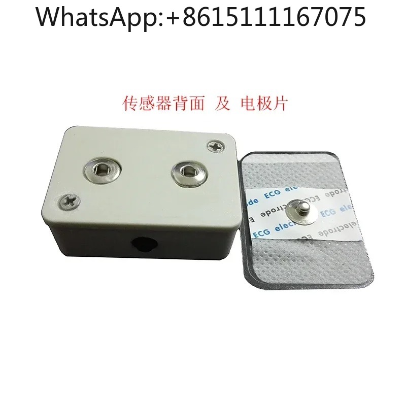 ZJE-20D Wireless EMG Sensor, E - Muscle Sensor Emg recension och pris